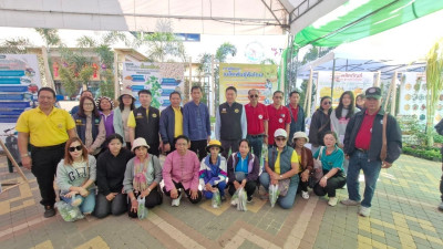 โครงการศึกษาดูงาน ... พารามิเตอร์รูปภาพ 1